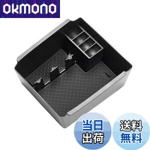 yzyGAFATztHNX[Q AeI 2017Nf~s Arteon Wv p ԗp[{bNX OtR\[{bNX AeI p[c Z^[R\[{bNX A[