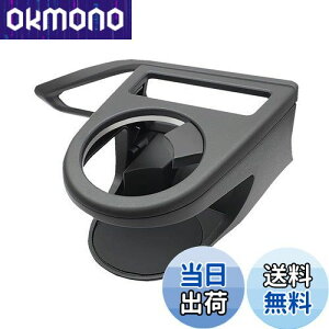 �y���������z�Ɖ����b�N(Tsuchiya Yac) �Ԏ��p�i �X�o�� VN�n �����H�[�O ��p �G�A�R�� �h�����N�z���_�[ �^�]�ȗp �u���b�N/�V���o�[ SY-SB8