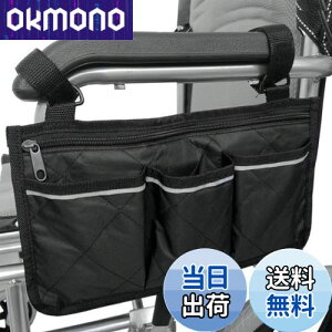 yzDoyeemei Ԉ֎qTCh[ Ԉ֎q Jo[ |[` S |Pbg Ԉ֎qTCh[|Pbg ԂpobO @\yʎ[obO ֗ObY v ϋv  A[X