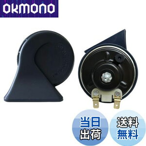 yz z[ 12V Ή Kp郌NTX TEh  NNV h ėp 110db  ቹ 2Zbg Kpg^/z_/jbT/XYL ėp (g^ z_ jbT 