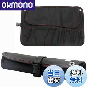 yzeV_YOTENKA c[[ [P[X c[[|[` H ` Xpi vC[ hCo[ z_[ c[obO H  [ ܂肽 xg