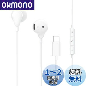 ^Cv c Cz L }CNt Ήiphone16 Pro max plus/iPad 10 Air4 5/mini/MacBook Ci[C[^ dቹ ʘb\ ΉSamsungGalaxy/Google Pixel 6a 7 8a 8/Xperia/arrows/OPPO/Switch ʒ HiFi 