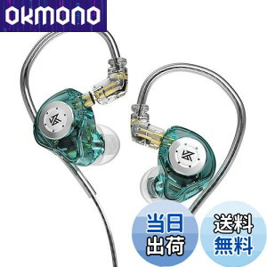 KZ EDX Pro 1DD�C���i�[�C���[�C���z�� 10mm�A�b�v�O���[�h�_�C�i�~�b�N�h���C�o�[�����ڂ���� ���P�[�u���\ 3.5mm�v���O��QDC�̂悤�ȃR�l�N�^�𓋍� �d�ቹ �l�ԍH�w�Ɋ�Â��Đ݌v ��p��