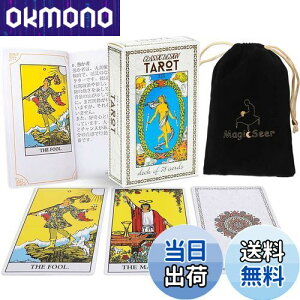 yzMagicSeer NVbNȃ^bgJ[h̒78 ^bg肢fbL {KChubNt xxbgobO