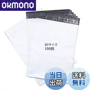 yzKAMMAK zrj[ b5   z hzۊǗpȂǂɋ͔Se[vt  z  z܏ ϋv AobO 200mm[280mmt^40mm 100  p Xp