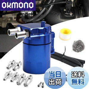 yzVEHSUN ICLb`^N 300ml A~ ėp ICLb` obtt ~^ z[Xjbvt Oa 11 13 16 z[Xt I[goC  oCN 