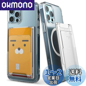yzyRingkezMAGNETIC SLOT CARD HOLDER J[hz_[ SUICA PASMO MagSafeΉ [ z  h J[h[ J[h X}z J[h z_[ |PbgP[X NWbgJ[h 