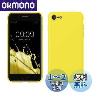 yzkwmobile X}zP[X Apple iPhone SE3 / iPhone SE2 / iPhone SE (2022) / iPhone SE (2020) / iPhone 8 / iPhone 7Ή P[X - ɔ TPU VR }CNt@Co[ ܂΂䂢 CG[