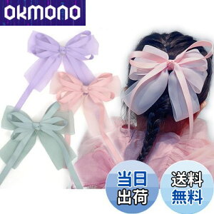 yzBIANHUAN wANbv { 傫 LbY ̎q qp ǂp qǂp wAANZT[ LbY  w \  Ǝ Vv  v[g