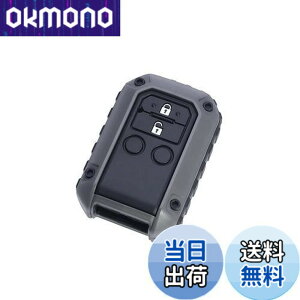 �y���������z�Ɖ����b�N �ԗp RUGGED �L�[�J�o�[ SZ4 DG �_�[�N�O���[ PF-368