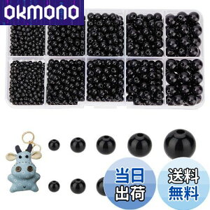 yzPH PandaHall r[Y 1380 ʂݖ ڋ  l` l` AC  ڃp[c DIYD Ntg  ubN 5TCY 3mm/4mm/5mm/6mm/8mm