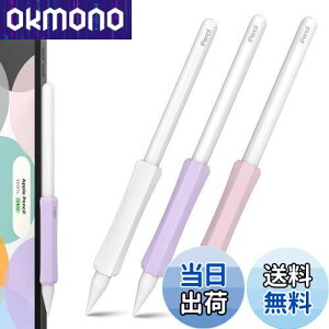 yzNIUTRENDZ Apple Pencil Obv 2 VR AbvyV Obv ₷ h~ OZbg (Apple Pencil 2, CCsN)