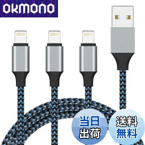 yzSundix for iPhone [dP[u CgjOP[u 1M 3{Zbg Lightning P[u ACtH USB [dR[h ϋvґgiC }[d USB f[^] ϋv fh