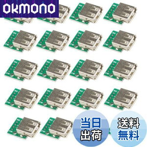 yzKKHMF 20 USB ^CvA X\Pbg uCNAEg{[h 4PA_v^RlN^ 2.54mm \_[vg DIY  ubh{[h d