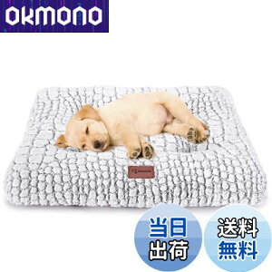 yzULIGOTA ybgpNbV  L xbh NbV }bg ӂӂ ~ xbh ybg}bg g ΍ P[W NbV p H~p(60×45cm)