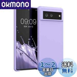 yzkwmobile X}zP[X Google Pixel 6Ή P[X - TPU Lbh VR Jo[ - ϏՌ h~ TT Case