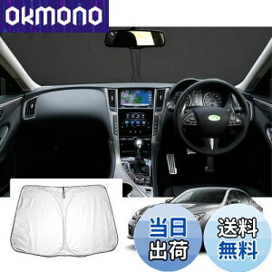 yGAFATzY XJCCZ_ V37^ 2014Nf~s p ԗpTVF[h tgKXp skyline v37 TVF[h UVJbg RV37XJCCZ_JX^p[c ܂ Ռ fM