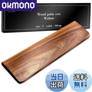 yzyGOODAfځzEnich agent ؐXgXg EH[ibg C ؍ގgp ׂ~ߕt L[{[hp p[Xg  (Si300mmj)