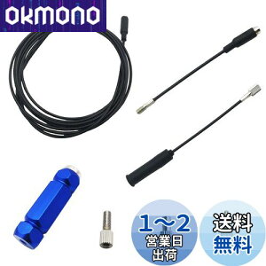 yzCTRICALVER oCN P[u [eBOc[Lbg, vdl̎C]ԃP[u