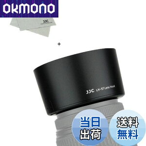 yzJJC HB-57 t Yt[h Nikon AF-S DX Nikkor 55-300mm F4.5-5.6G ED VR Y p HB-57 ݊ U58mmیtB^[  YLbv CXg[\