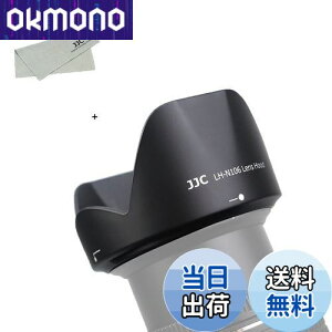 yzJJC HB-N106 t Ԍ` Yt[h Nikon AF-P DX Nikkor 18-55mm F3.5-5.6G / Nikon AF-P DX Nikkor 18-55mm F3.5-5.6G VR & Nikon 1 Nikkor VR 10-100mm F4.5-5.6 Y p HB-N106 ݊