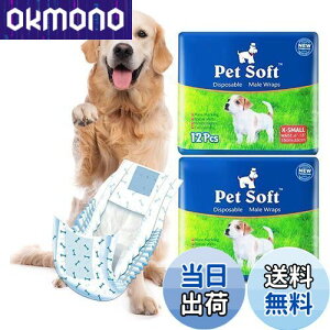 yz ނ j̎qpނJo[ pbN Yɂ z RɂނEFA R炵΍  }[LOh~ L }i[xg XSTCY 12*2pbN