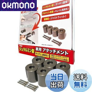 yzYabiic 28 CN^[pCv Xy[VApCv W~ A^b`g A~A^b`g DIY   Ԓ Lv [LA ނ bhz_[ W[ 