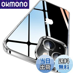 yzyɁXE2025NvVωϋZpzCASEKOO iPhone14 / 13 p P[X NA ϏՌ ČRMILKi ϋv Jo[ Xgbvz[t CX[dΉ ACtH14 / 13p gуJ