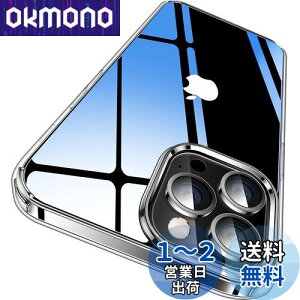 yzyɁXE2025NvVωϋZpzCASEKOO iPhone13 Pro p P[X NA ϏՌ ČRMILKi ϖh~ Xgbvz[t CX[dΉ ACtH13 PropP[X 6.1C