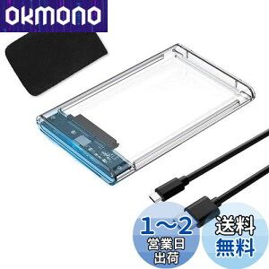 YFFSFDC Type-C 2.5C` HDD/SSDP[X USB3.1 Gen1 hCuP[X SATA III Otn[hfBXN 6Gbps f[^] UASPΉ V[Y |[^u SSD hCu P[X SATA USB ϊ{bNX lW&