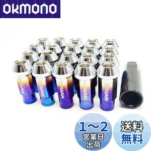 Wellvie ђ X`[ zC[ibg [VOibg 20 P1.5 17HEX 48mm NoiWE O Oibg \Pbgt JDM USDM VrbN At@[h CX-5 f~I ANZ AeU pW