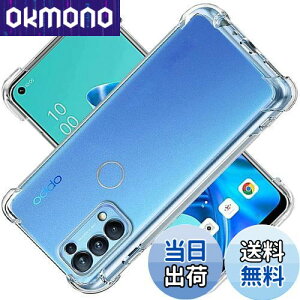 yzΉ OPPO RENO 5A P[X Ή RENO5 A Jo[ TPU یP[X Jo[w veN^[ VF No[ NA \tg VF veN^[ ?VFyϏՌ GAobO 