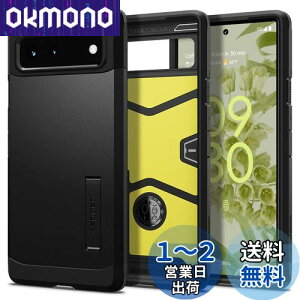 yzSpigen Pixel6 P[X ϏՌ X^h@\ ČRMILKi擾 Od\ Ռ z ^tEA[}[ ACS03442 (ubN)