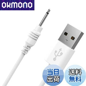 yzHeylife nfB}bT[W[ p[dP[u d} USBP[uizCgj