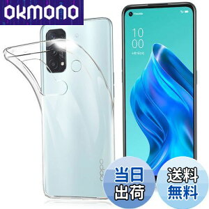yzFOR OPPO Reno5 A P[X FOR OPPO Reno5 A Jo[ NA TPUی \tg VRP[X ^ h~ Ռz ϏՌ _炩G NA FOR OPPO Reno5 A SʕیJo[ PCduoduo