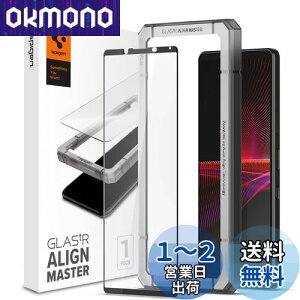 yzSpigen AlignMaster Sʕی KXtB Sony Xperia 1 III p KChgt \j[ Xperia 1 iii Ή ی tB tJo[ 1