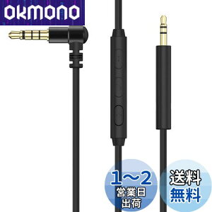 yzCubilux 3.5mm to 2.5mmwbhzP[uA}CNtwbhzP[uABose QuietComfort UltraANoise Cancelling NC700AQC45/35/25ASoundLink AE2 OE2ASennheiser PXC 550/550-II, JBL Tune 760NC/750BTNC L