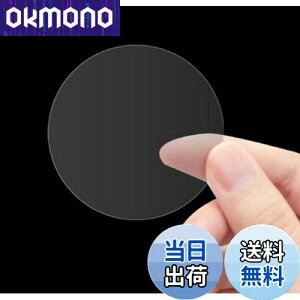 yzdilib 2000 V[  TL[ MtgV[  ۃV[ Ɩp  ی`  bsO (30mm)