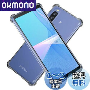 yzHy+ Xperia10 III ϏՌ P[X SO-52B SOG04 Xperia10 III Lite Jo[ Xgbvz[ ČRMILKi NA Ռz|Pbg TPU P[X GNXyA 10III