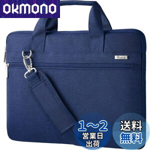 Voova p\RP[X13 13.3 14C` 360°ی Ռz PCP[X m[gp\R P[X h PC obO V_[Xgbvt 񂰃Jojp MacBook Air 13 2020 M1/2022 M2, MacBook Pro 13/14 20