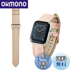 yzGR Apple Watch (AbvEHb`) oh 41mm 40mm 38mm [Apple Watch 8 7 SE2 SE 6 5 4 3 2 1 Ή] v \tgU[ nCubh sN AW-40BDLHVPN