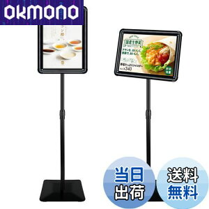 yzVAIIGO dē X^h{[h ߉\ j[X^h Јē̏ m点{[h f X^h tCxg̈ē\X̊Ŕ GgX Xܗp