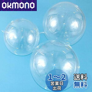 yLEISURE CLUBz15 o[ NA{{o[ ANAo[ NAo[ o[t[ u[P ԑ PVCo[ D ȕD ebNXD Zbg 炫畗D p