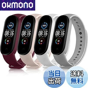 yz[Vancle] Rp`u Xiaomi Mi Band 5 oh/Mi Band 6 oh ւxg _炩VR xg Ή VI~5/6 X}[goh (+sN++O[)