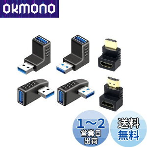 yzYFFSFDC USB RlN^ p A_v^ E/// USB 3.0 A_v^ 4Zbg HDMIϊA_v^ 90x+270x 2Zbg L^ IXtoX  ϊ  RlN^
