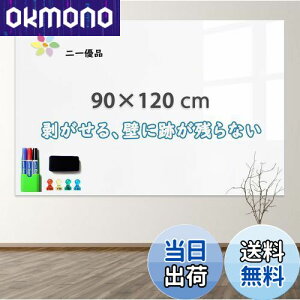 yzuDivzCg{[hV[g }Olbg{[h 90×120cm ΂ \Ă͂ c ۈ牀 ǂ f [p