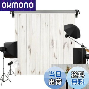 yzKate 2x2m ؖڒ wiz ؐ̔ wi eNX` Bep wiz p JX^}CY\Ȕwi