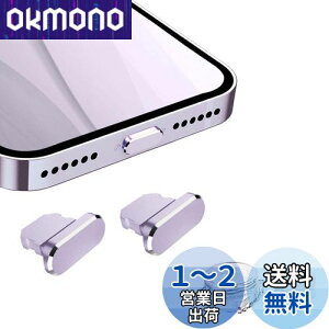 VIWIEU Lightning یLbv iPhone 14 13 12 Mini Pro Maxp CgjO[d RlN^ [qیAA~  ϋvhovO iPhone 11 X Xs Max Xr 8 7 6S 6 Plus Pro 5s SE iPad mini AirpodK zR S