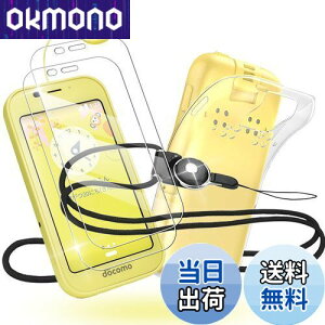 yzNutmegyP[X&tC2+1zFor AQUOS LbYP[^C SH-03M KXtC Ή P[X NA یJo[ ϏՌ For AQUOS LbYP[^C SH-03M tیKXtC wh~ 