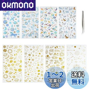 yzOLYCRAFT 8 XebJ[ F  f L  蒠V[ WXebJ[ 蒠XebJ[ UVW  蒠L DIY H|i \莆 db XPW[V[ Mtg 